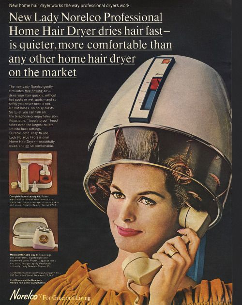 We’re Rolling Our Eyes At How Ridiculous these Vintage Technology Ads Are