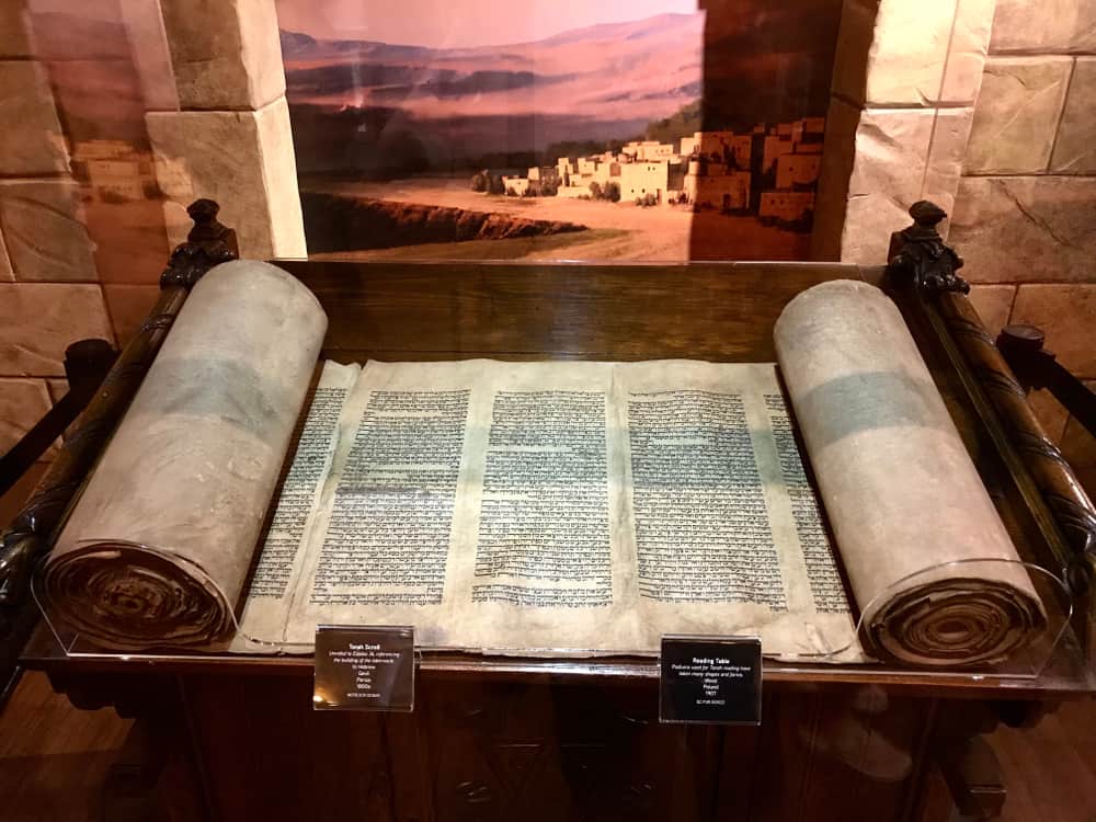 Science Tries to Discover the Authenticity of the Dead Sea Scrolls 